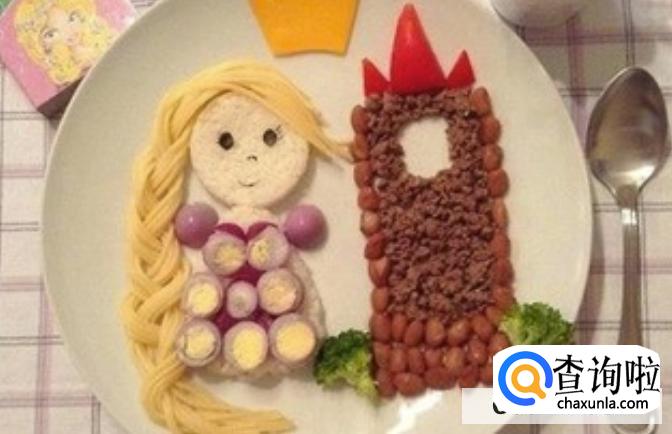 21天减肥法减肥食谱