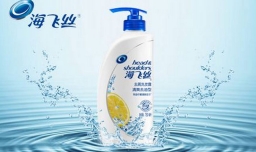 去屑洗发水排行榜10强