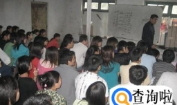 被骗进了传销应该怎么办？