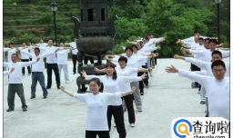 练易筋经的好处有哪些