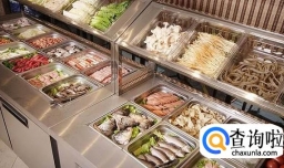 怎样加盟自助火锅店