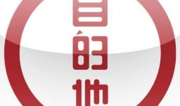 徒步应该怎样策划路线