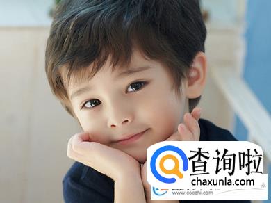 姓魏的男孩名字,魏姓男孩名字大全