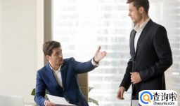 情商低表现在哪些方面