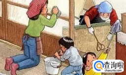 春节大扫除有哪些意义