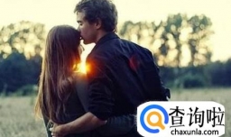 对亲爱的称呼有哪些