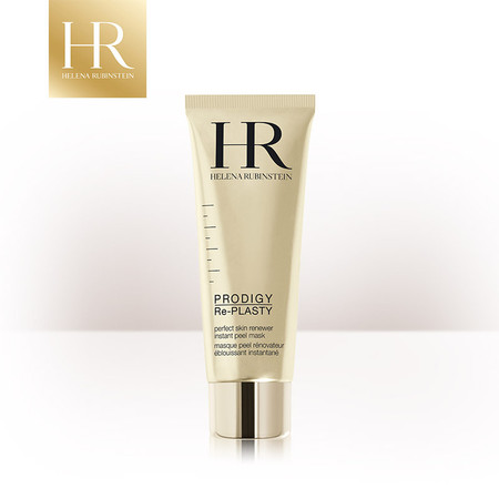 30-40岁护肤品排行榜10强