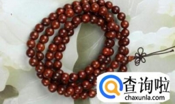 小叶紫檀108颗佛珠的佩戴意义