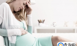 孕妇吃了发芽的紫薯会怎样