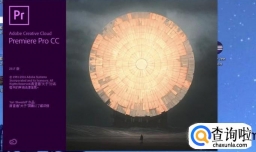 如何用pr做图片视频