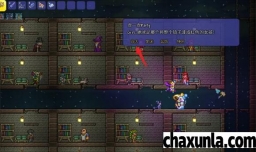 泰拉瑞亚苔藓如何获得