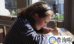 如何解决孩子做作业拖拖拉拉的情形？