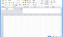 excel表格如何添加边框线内边框虚线
