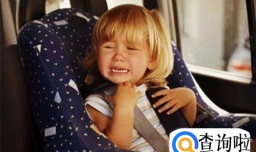 宝宝不喜欢坐安全座椅怎么办？