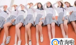 大学毕业季，班级集体合照摆拍姿势大全