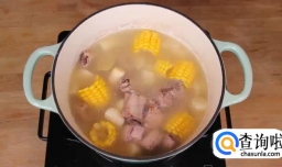 排骨山药玉米汤的制作方法