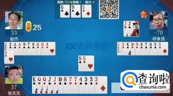 吉祥棋牌怎么买房卡 吉祥棋牌房间卡怎么弄