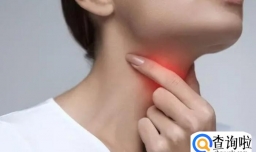 淡盐水对喉咙痛有帮助吗