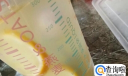 如何制作手工百香果蜂蜜柠檬水？