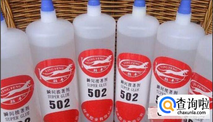 什么东西可以快速化解胶水