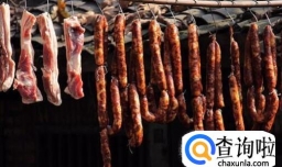 四川达州有哪些土特产？