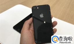 苹果国际版是什么意思