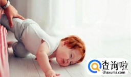 宝宝摔着头之后如何正确护理？