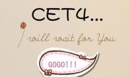 英语四级怎么网上报名