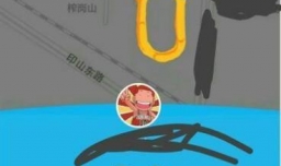 QQ运动轨迹记录怎么看，怎么使用qq记录跑步