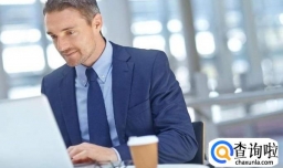 如何拥有一份真正的工作？