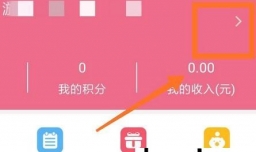 话本小说怎样设置头像