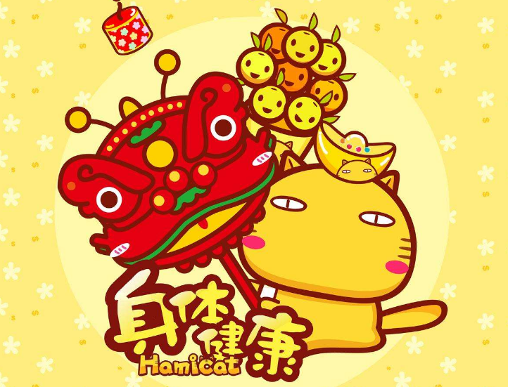 身心健康的8个标准