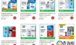 怎样分辨避孕套的好坏及真假