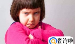 怎么帮助孩子恰当的表达怨恨？