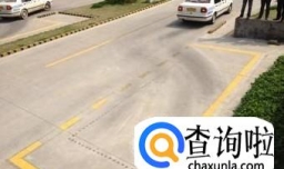 科目三直线行驶 方向怎样才能不跑偏？