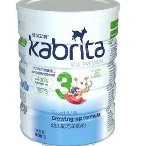 进口羊奶粉排行榜10强