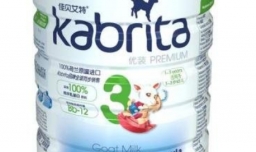 进口羊奶粉排行榜10强