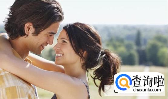 男女交往时如何避雷