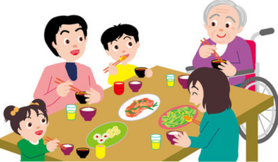 吃饱喝足去rip什么梗