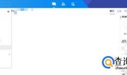 TIM与QQ的区别新功能有哪些