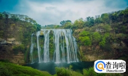 贵州自驾游旅游攻略