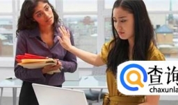 教你如何对付说话尖酸刻薄的人