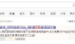 酷狗网页版如何使用