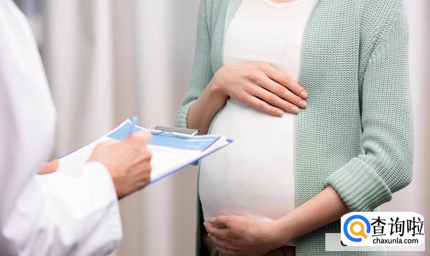 女性久坐会导致不孕吗