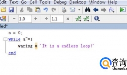MATLAB如何退出死循环