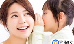 作为父母如何去尊重自己的孩子？