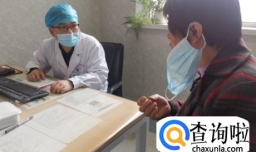 何避免患者重复检查问诊？