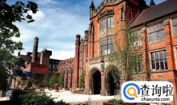 2017年纽卡斯尔大学：工程硕士学位