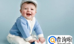 婴儿上火有哪些症状？婴儿上火如何调理？