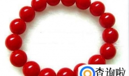 珊瑚怎么收藏？珊瑚有哪些收藏价值？